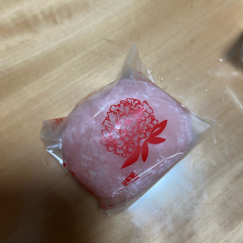 ユーザーが投稿した苺ミルクの写真 - 実際訪問したユーザーが直接撮影して投稿した川島笠田町和菓子菓匠将満 オアシスパーク店の写真