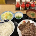 実際訪問したユーザーが直接撮影して投稿した松木牛丼松屋 多摩ニュータウン店の写真