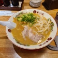 実際訪問したユーザーが直接撮影して投稿した大宮町ラーメン専門店天下一品 新大宮店の写真