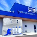 実際訪問したユーザーが直接撮影して投稿した明成町カフェBlue3CAFEの写真