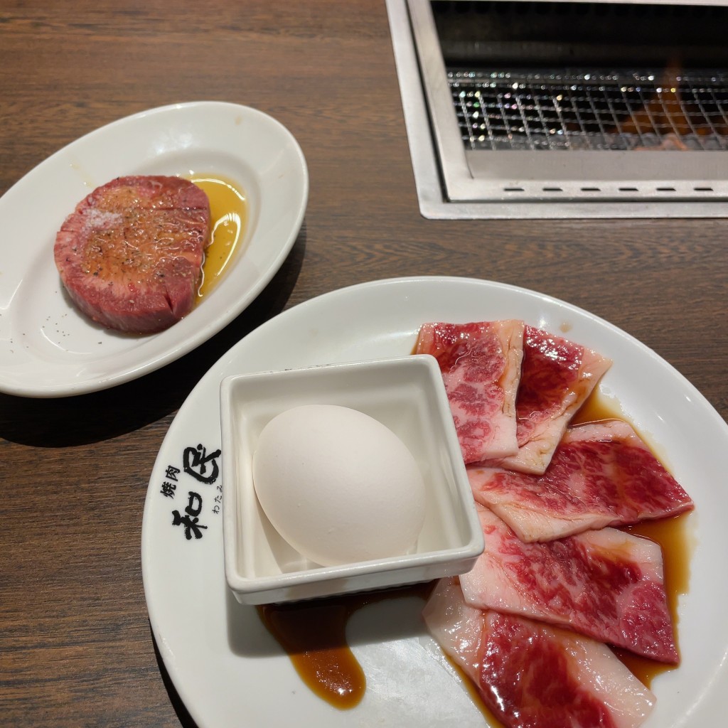 ユーザーが投稿した麻辣カルビの写真 - 実際訪問したユーザーが直接撮影して投稿した北幸焼肉焼肉の和民 横浜西口店の写真