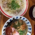 実際訪問したユーザーが直接撮影して投稿した原町田ラーメン専門店七志 町田店の写真