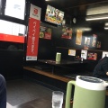 実際訪問したユーザーが直接撮影して投稿した本郷北方ラーメン専門店辛麺屋 桝元 赤江店の写真