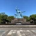 実際訪問したユーザーが直接撮影して投稿した松山町公園平和公園の写真