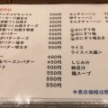 実際訪問したユーザーが直接撮影して投稿した女池鶏料理せきとり 女池店の写真