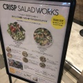 実際訪問したユーザーが直接撮影して投稿した日本橋室町サラダ専門店CRISP SALAD WORKS  コレド室町テラス店の写真