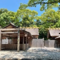 実際訪問したユーザーが直接撮影して投稿した中村町神社月読宮の写真