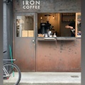 実際訪問したユーザーが直接撮影して投稿した豪徳寺コーヒー専門店IRON COFFEEの写真