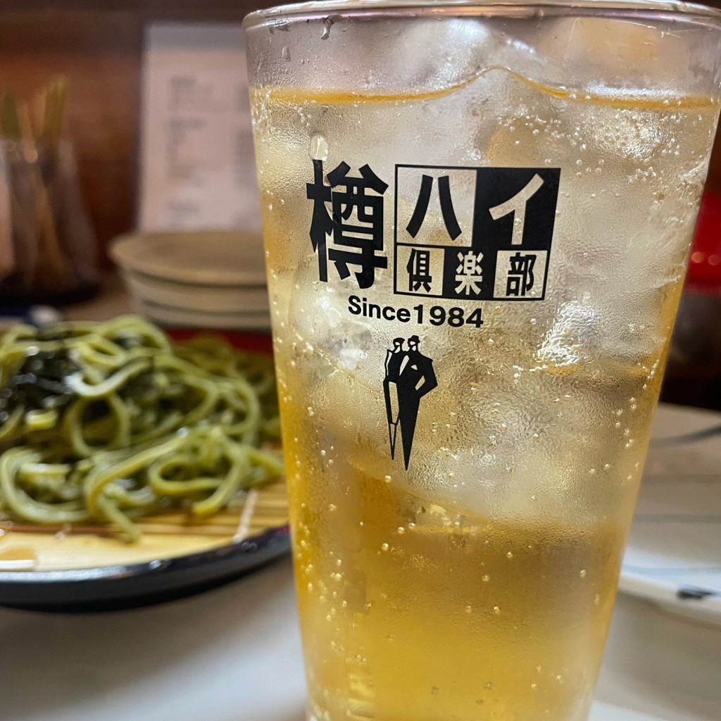 実際訪問したユーザーが直接撮影して投稿した兵太夫焼鳥串げんの写真