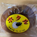 どら焼き ホタル - 実際訪問したユーザーが直接撮影して投稿した辰野和菓子味香月堂の写真のメニュー情報