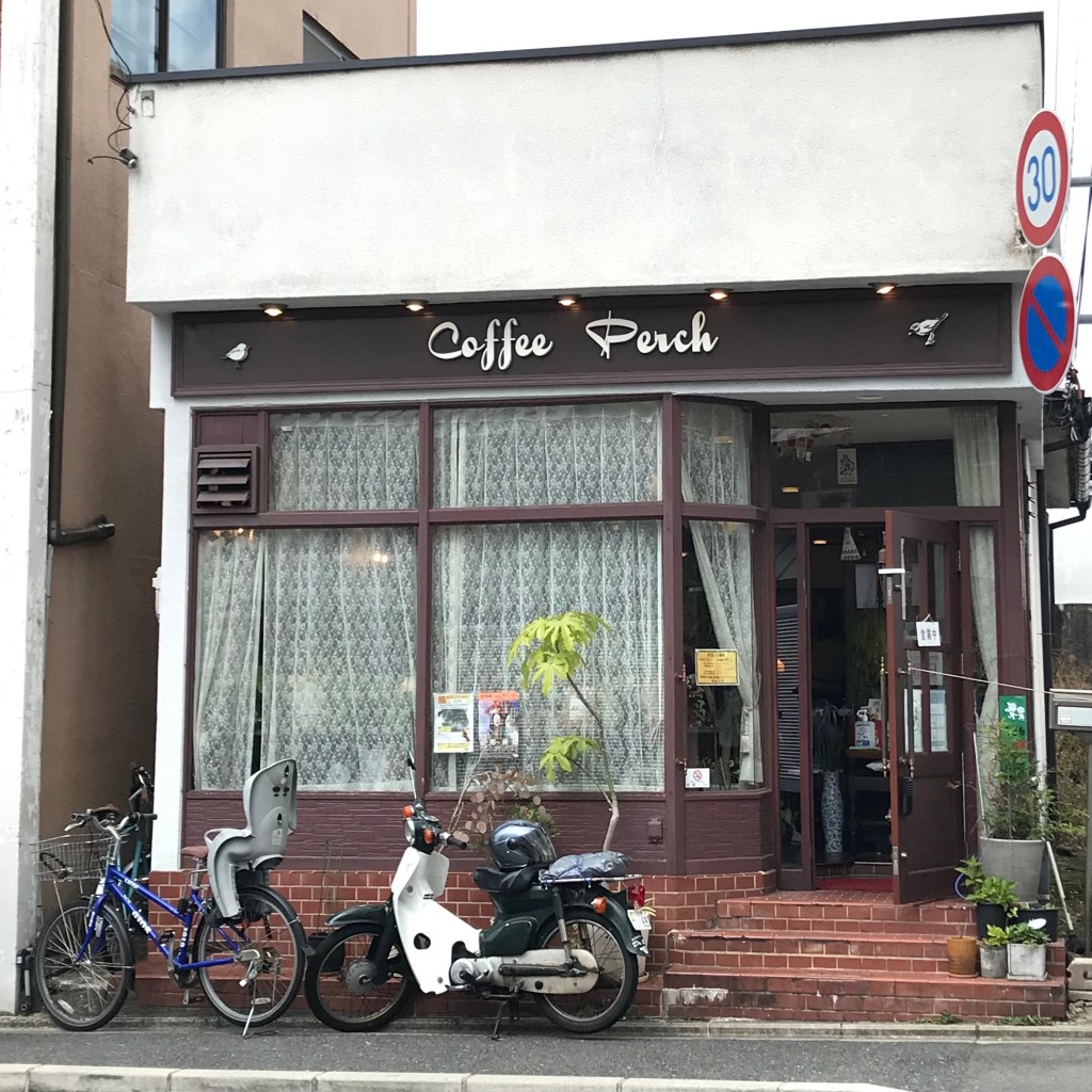 タエゾーさんが投稿した智恵光院前之町喫茶店のお店喫茶パーチの写真