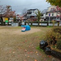 実際訪問したユーザーが直接撮影して投稿した茶屋町公園耳塚公園の写真