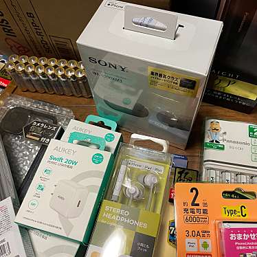 実際訪問したユーザーが直接撮影して投稿した大沢家電量販店ケーズデンキ 仙台北店の写真