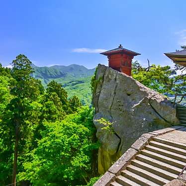 芭蕉句碑山形山寺(立石寺根本中堂脇)のundefinedに実際訪問訪問したユーザーunknownさんが新しく投稿した新着口コミの写真