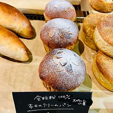 ぐるめもんさんが投稿した元町通ベーカリーのお店ラ ロッタ ベーカリー/La LOTTA BAKERYの写真