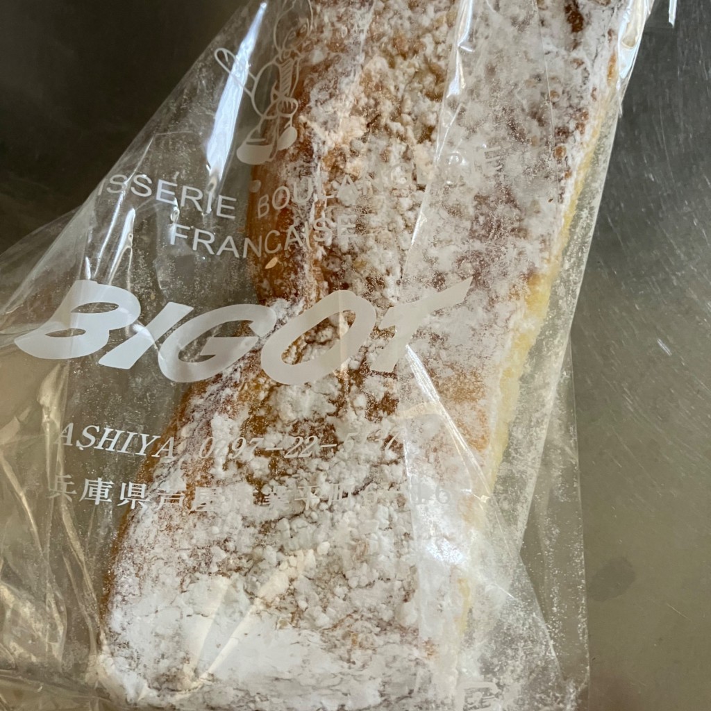 ユーザーが投稿した菓子パンの写真 - 実際訪問したユーザーが直接撮影して投稿した松下町ベーカリーオー・ボン・ガトー・ビゴの写真