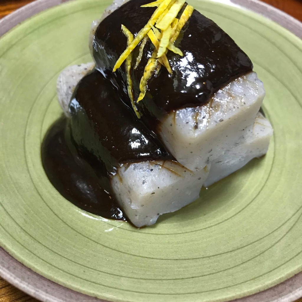 ユーザーが投稿した柚子味噌田楽の写真 - 実際訪問したユーザーが直接撮影して投稿した大住和食 / 日本料理手毬の写真