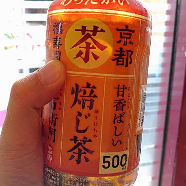 実際訪問したユーザーが直接撮影して投稿した鷺宮コンビニエンスストアローソン 都立家政駅北の写真