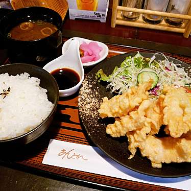 実際訪問したユーザーが直接撮影して投稿した中央町洋食あんとれの写真