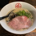 シロ - 実際訪問したユーザーが直接撮影して投稿した西岡ラーメン / つけ麺博多ラーメン 琥家 倉敷店の写真のメニュー情報