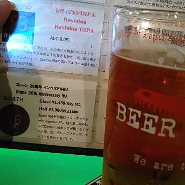 BEERSAURUS池袋店のundefinedに実際訪問訪問したユーザーunknownさんが新しく投稿した新着口コミの写真