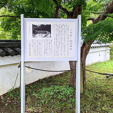 実際訪問したユーザーが直接撮影して投稿した久留里歴史 / 遺跡二の丸・長屋塀跡(久留里城)の写真