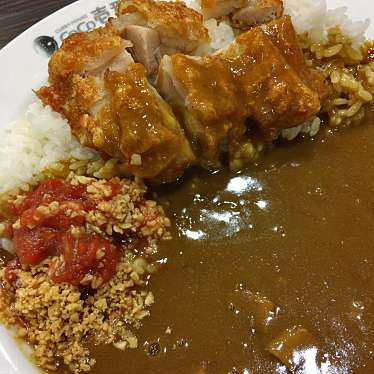 実際訪問したユーザーが直接撮影して投稿した日野町カレーカレーハウスCoCo壱番屋 ララプレイス佐世保店の写真