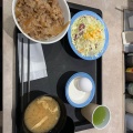 実際訪問したユーザーが直接撮影して投稿した中央牛丼松屋 中野坂上店の写真