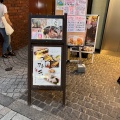 実際訪問したユーザーが直接撮影して投稿した神楽坂居酒屋つみきの写真