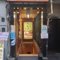 実際訪問したユーザーが直接撮影して投稿した新宿バル / バール肉バル アモーレ 新宿店の写真