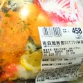 実際訪問したユーザーが直接撮影して投稿した江吉良町スーパースーパーマーケットバロー 羽島インター店の写真