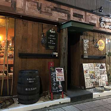 実際訪問したユーザーが直接撮影して投稿した宮側町居酒屋どんちゃかの写真