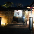 実際訪問したユーザーが直接撮影して投稿した徳川町カフェ蘇山荘の写真