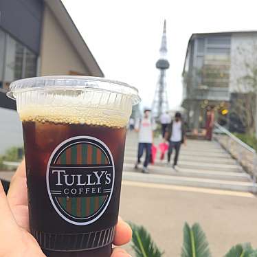 実際訪問したユーザーが直接撮影して投稿した丸の内カフェタリーズコーヒー RAYARD Hisaya-odori Park店の写真