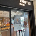 実際訪問したユーザーが直接撮影して投稿した南池袋ベーカリーTRUFFLE mini JR池袋東口店の写真