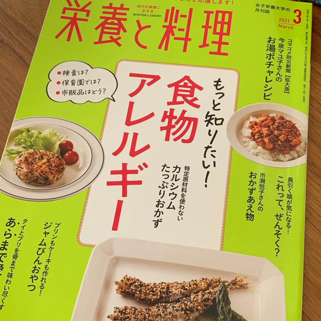 実際訪問したユーザーが直接撮影して投稿した西新書店 / 古本屋くまざわ書店 福岡西新店の写真