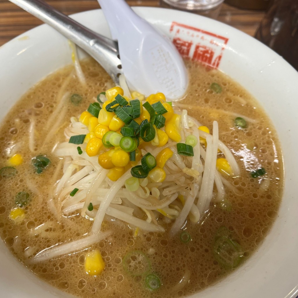 ユーザーが投稿した味噌 ラーメンの写真 - 実際訪問したユーザーが直接撮影して投稿した東北ラーメン専門店風風ラーメン 志木南口店の写真