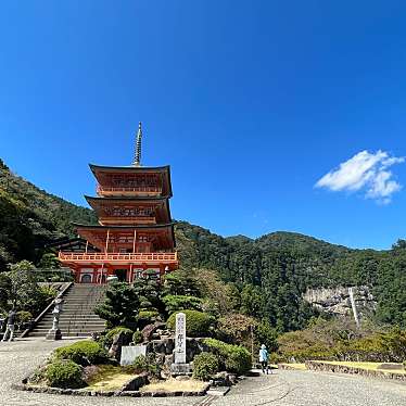 実際訪問したユーザーが直接撮影して投稿した那智山寺那智山青岸渡寺三重塔の写真