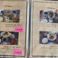 実際訪問したユーザーが直接撮影して投稿した西海町中浦北郷旅館割烹旅館呼子の写真