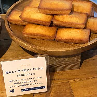 中野区野方鍼灸院のむち鍼さんが投稿した野方カフェのお店DAILY BAKES/デイリー ベイクスの写真