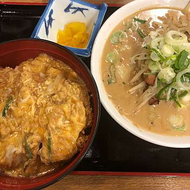 実際訪問したユーザーが直接撮影して投稿した二の宮ラーメン / つけ麺なんなん亭 幾久店の写真