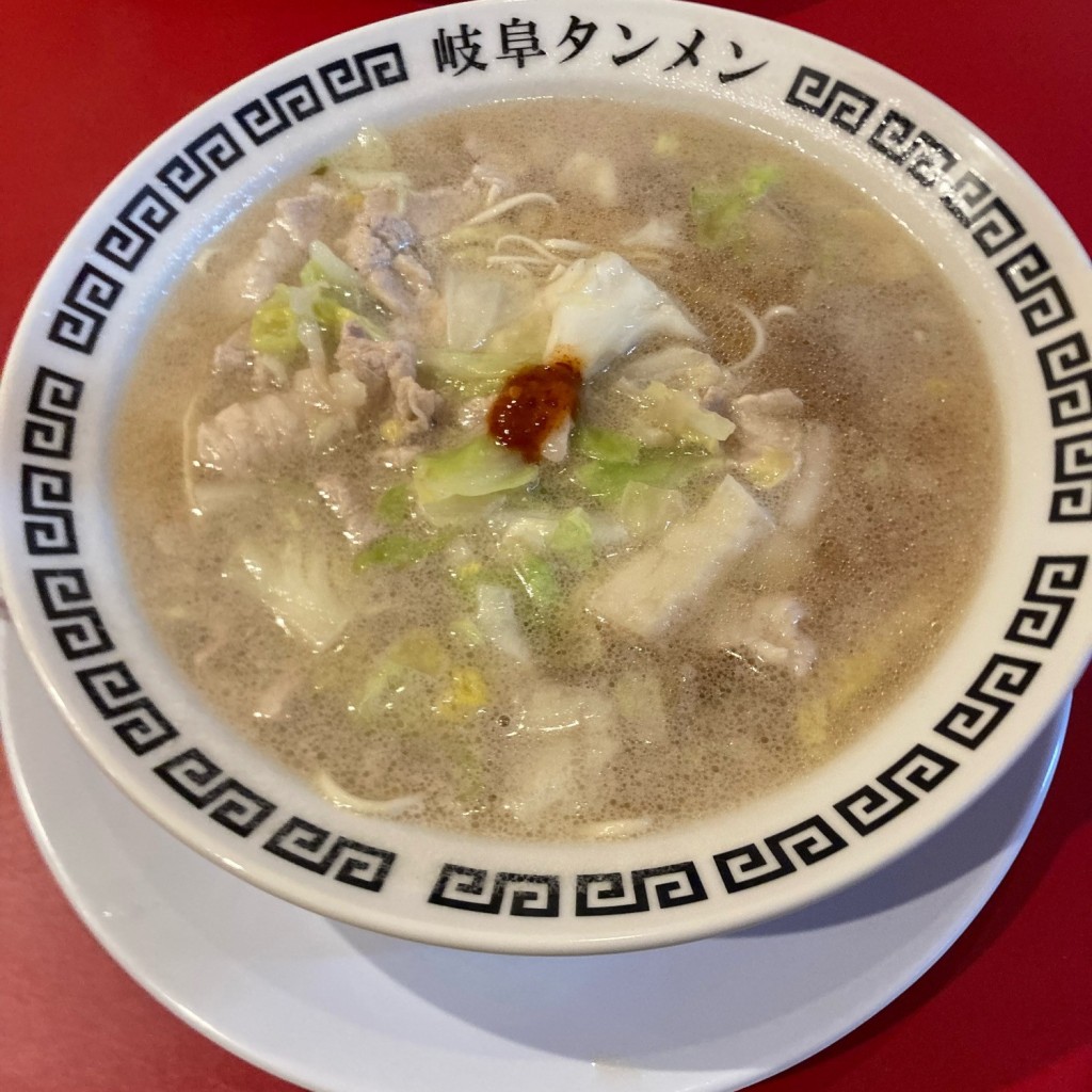 リョウヤンケルのグルメさんが投稿した上袋ラーメン専門店のお店岐阜タンメン 富山店/ギフタンメン トヤマテンの写真