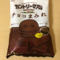 実際訪問したユーザーが直接撮影して投稿した柏里菓子 / 駄菓子よしやJR塚本店の写真