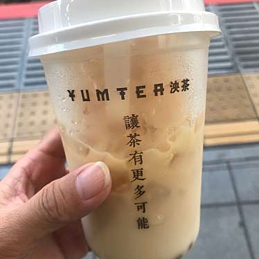 YUMTEA 池袋店のundefinedに実際訪問訪問したユーザーunknownさんが新しく投稿した新着口コミの写真