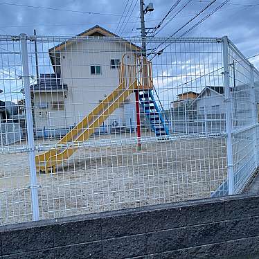 実際訪問したユーザーが直接撮影して投稿した北山崎町公園北山崎ちびっこ広場の写真