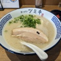 実際訪問したユーザーが直接撮影して投稿した次郎丸ラーメン専門店ラーメン ツミキの写真