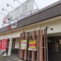 実際訪問したユーザーが直接撮影して投稿した寺尾上焼肉焼肉じゅうじゅうカルビ 新潟寺尾店の写真