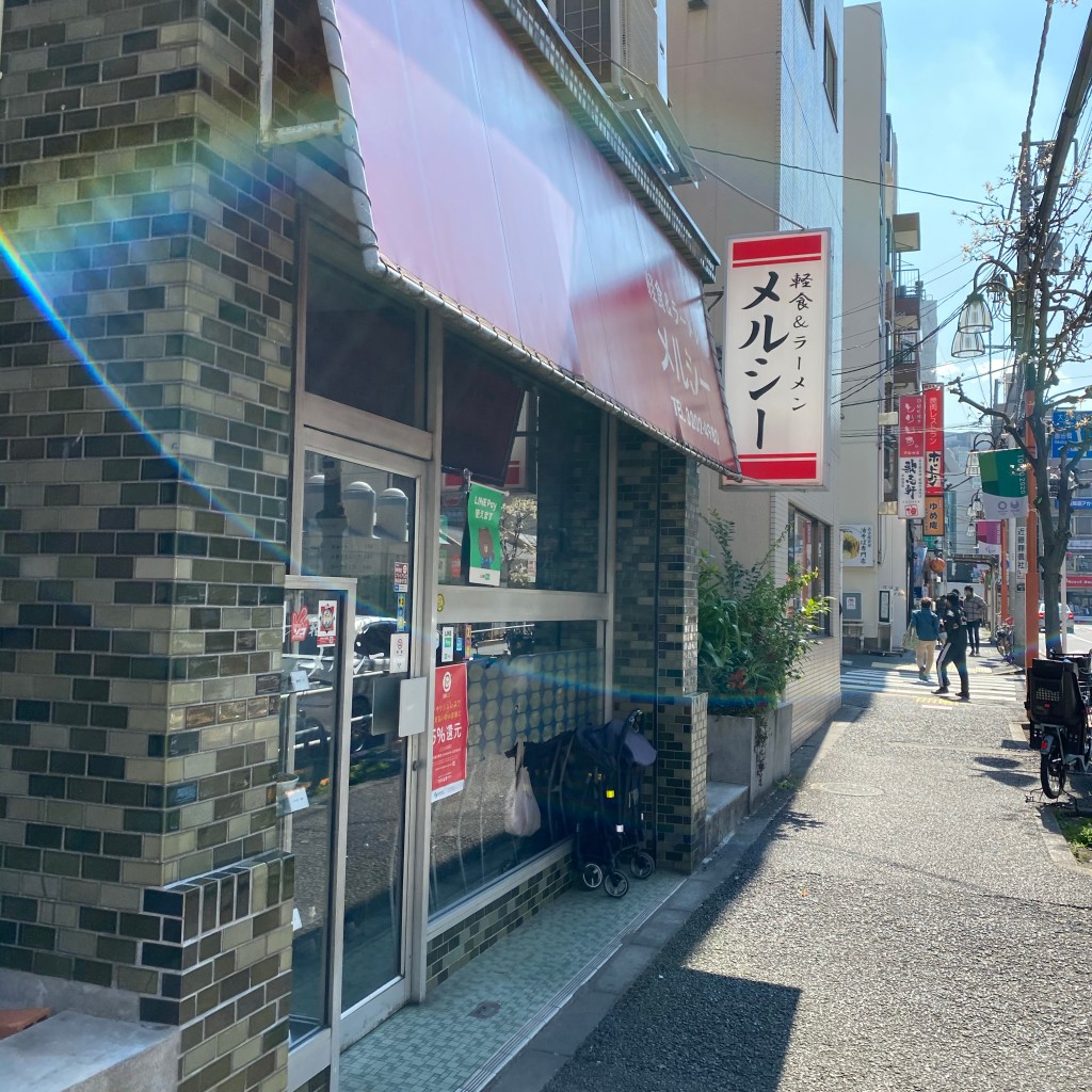 実際訪問したユーザーが直接撮影して投稿した馬場下町ラーメン専門店メルシーの写真