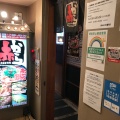 実際訪問したユーザーが直接撮影して投稿した赤坂居酒屋赤から 赤坂TBS通り店の写真