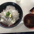 実際訪問したユーザーが直接撮影して投稿した前田魚介 / 海鮮料理田子の浦港 漁協食堂の写真